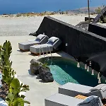 Theano Cave & *