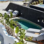 فندق Theano Cave &